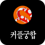 ��ȥ�� ����